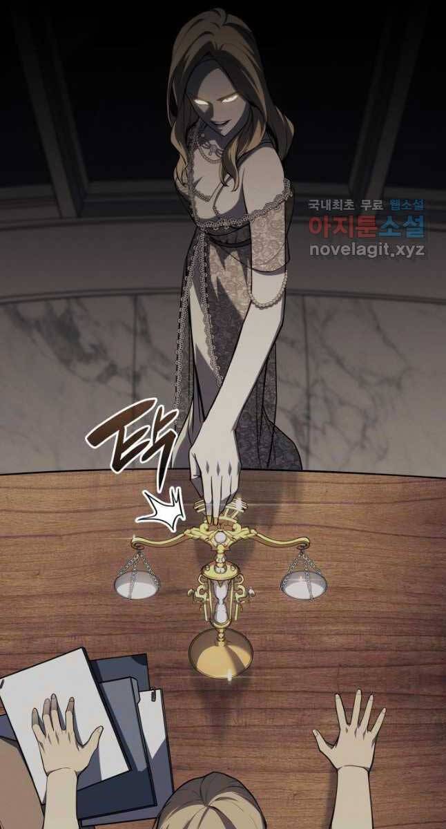 Người Hùng Cấp Thảm Họa Hồi Sinh: Chapter 62