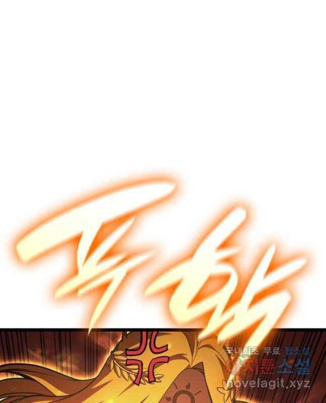 Người Hùng Cấp Thảm Họa Hồi Sinh: Chapter 62