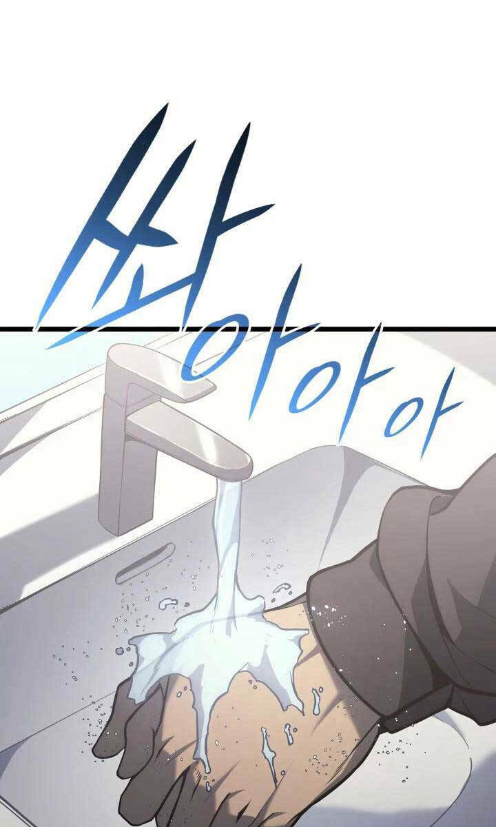 Người Hùng Cấp Thảm Họa Hồi Sinh: Chapter 63