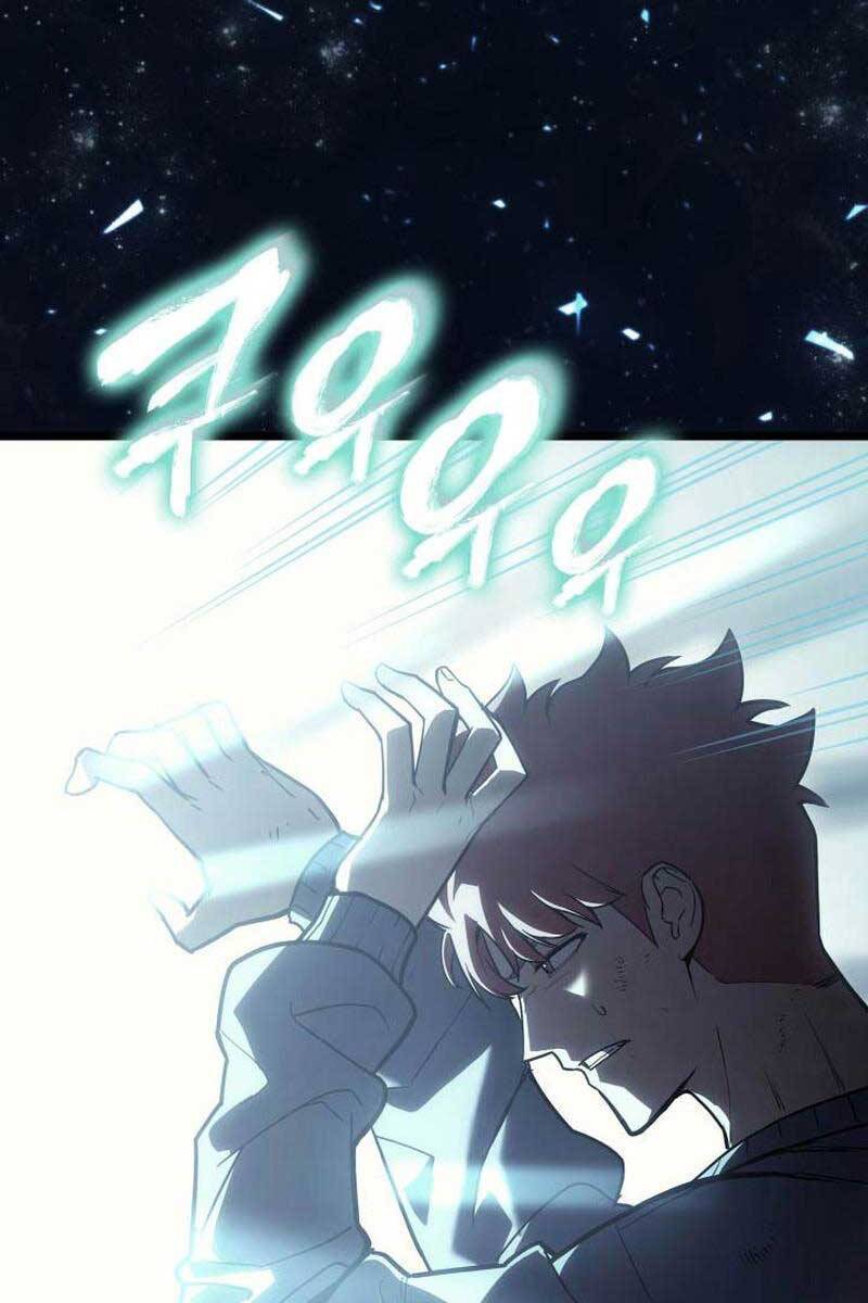 Người Hùng Cấp Thảm Họa Hồi Sinh: Chapter 68