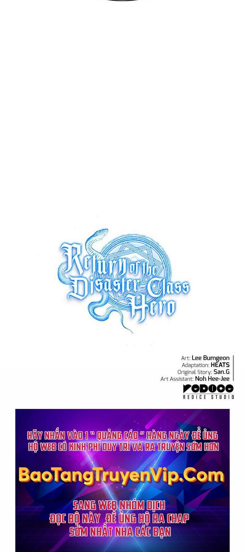 Người Hùng Cấp Thảm Họa Hồi Sinh: Chapter 69