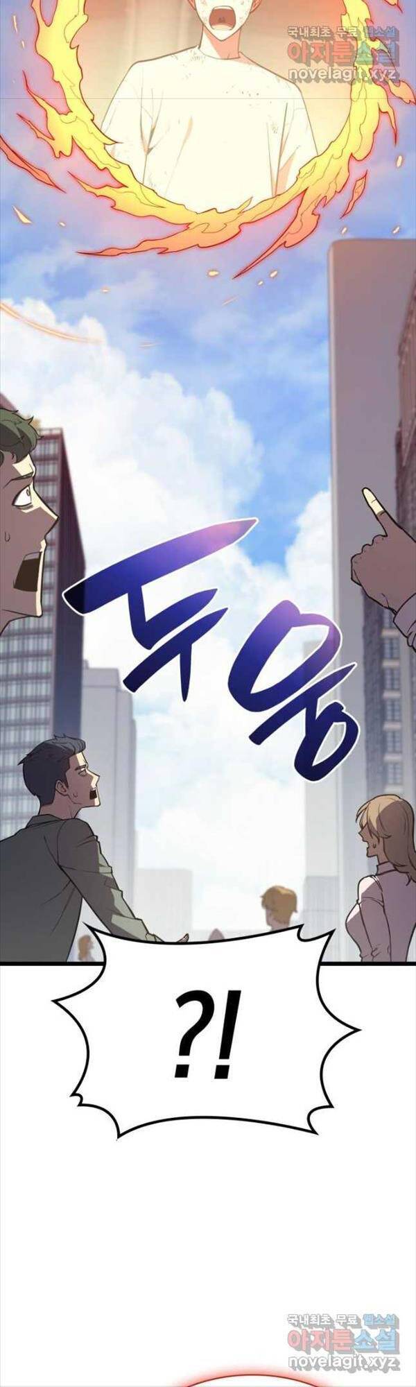 Người Hùng Cấp Thảm Họa Hồi Sinh: Chapter 72