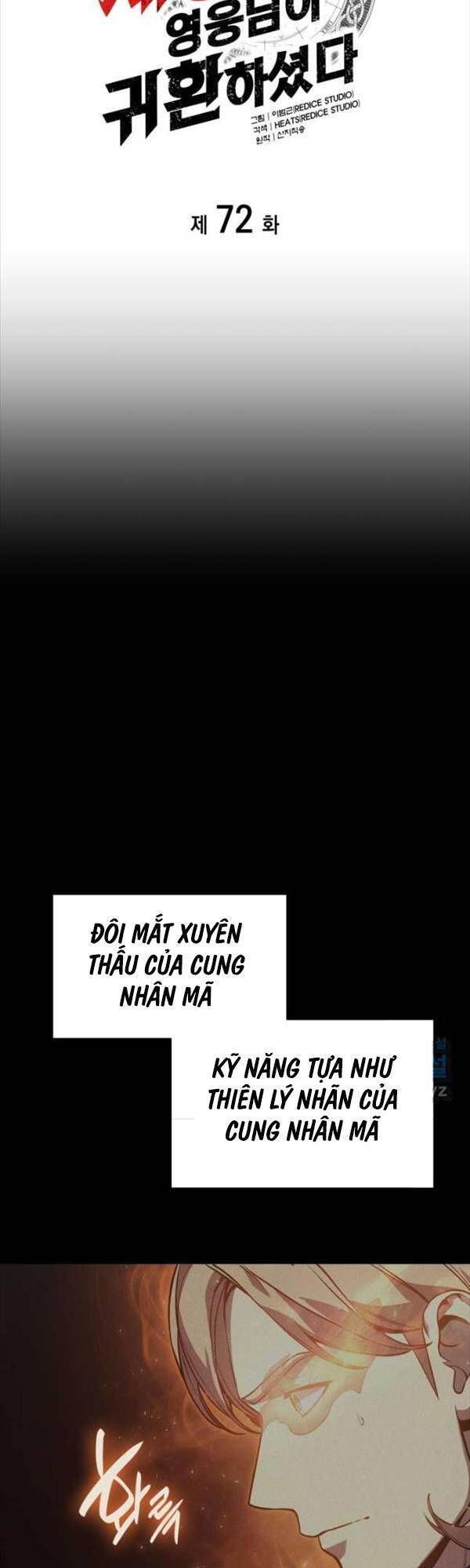 Người Hùng Cấp Thảm Họa Hồi Sinh: Chapter 72