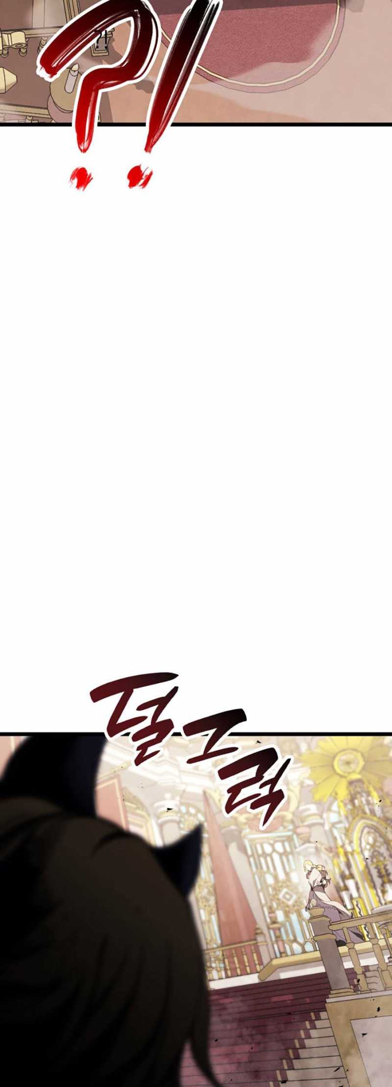 Người Hùng Cấp Thảm Họa Hồi Sinh: Chapter 73