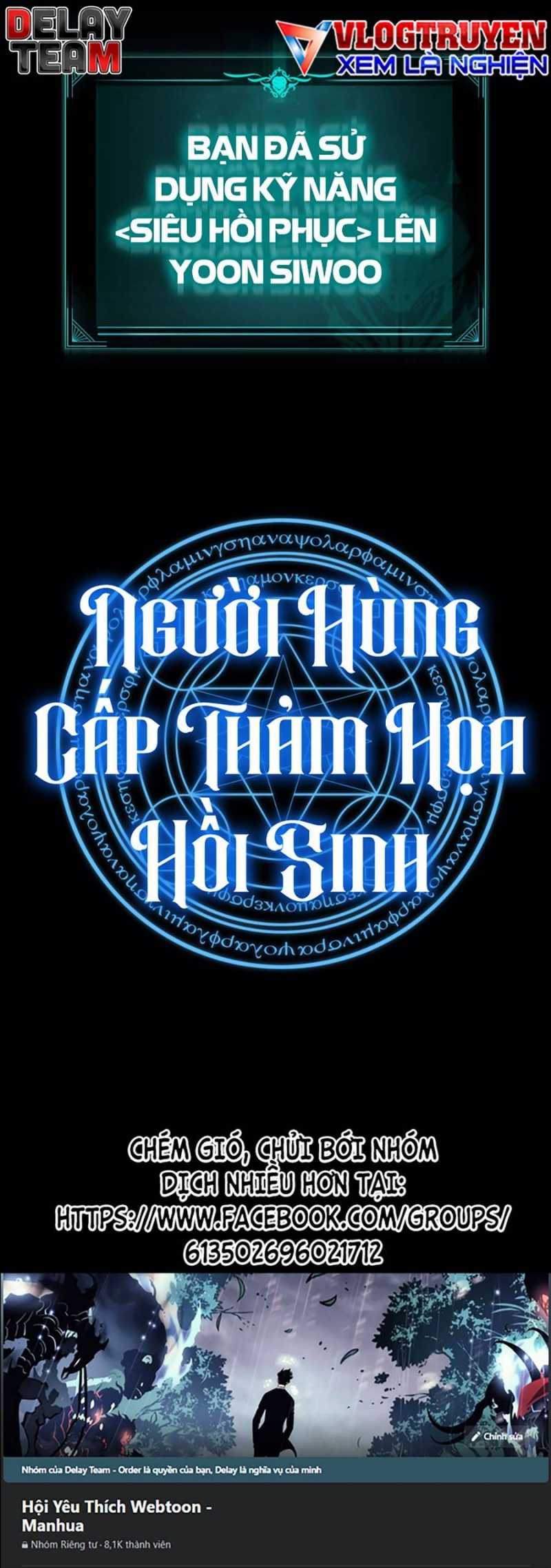 Người Hùng Cấp Thảm Họa Hồi Sinh: Chapter 73