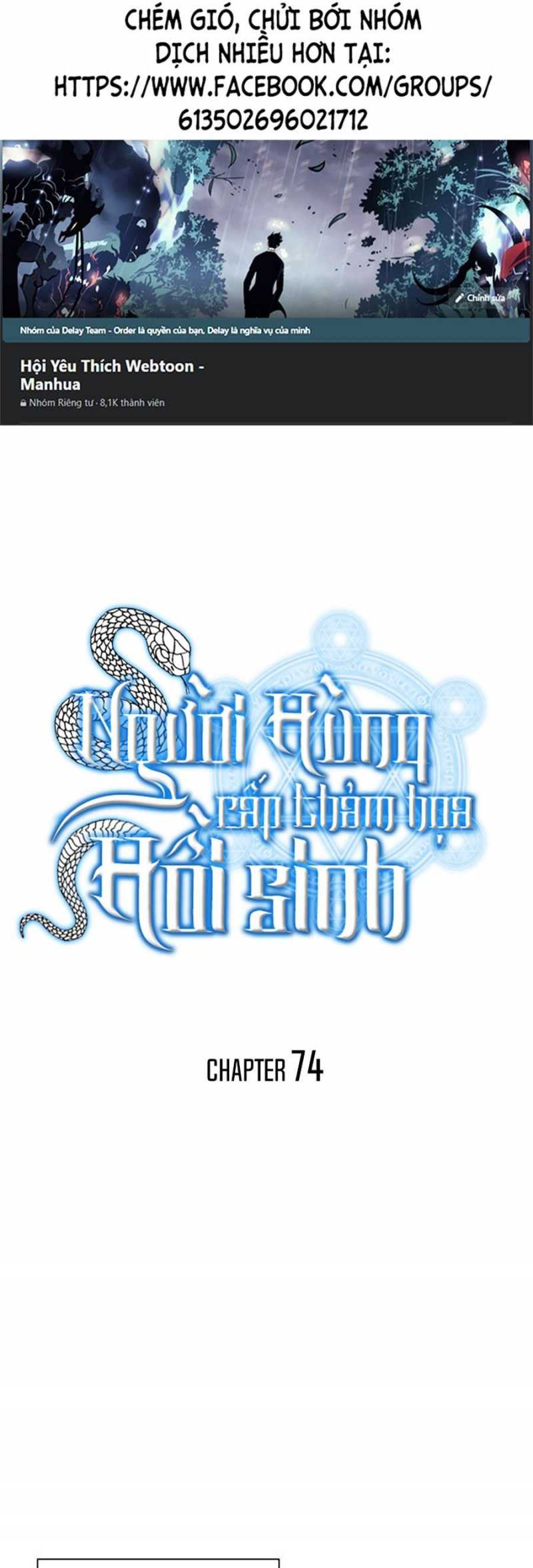 Người Hùng Cấp Thảm Họa Hồi Sinh: Chapter 74