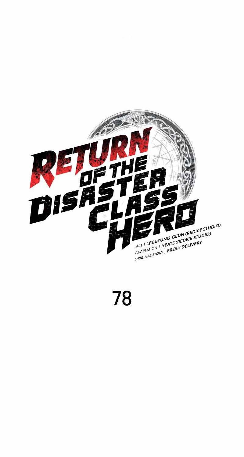 Người Hùng Cấp Thảm Họa Hồi Sinh: Chapter 78