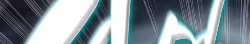 Người Hùng Cấp Thảm Họa Hồi Sinh: Chapter 82