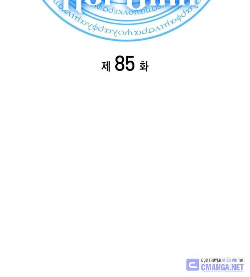 Người Hùng Cấp Thảm Họa Hồi Sinh: Chapter 85
