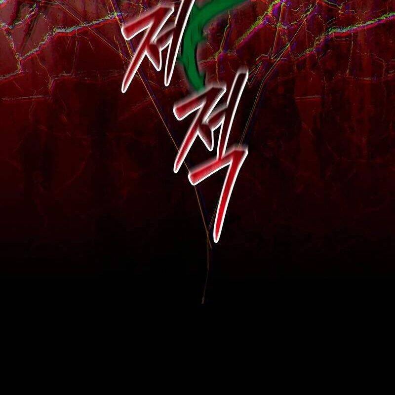 Người Mới Này Quá Mạnh: Chapter 109