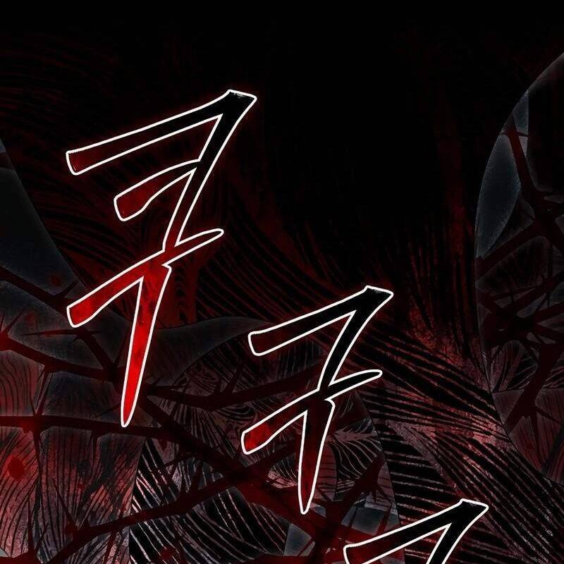 Người Mới Này Quá Mạnh: Chapter 109