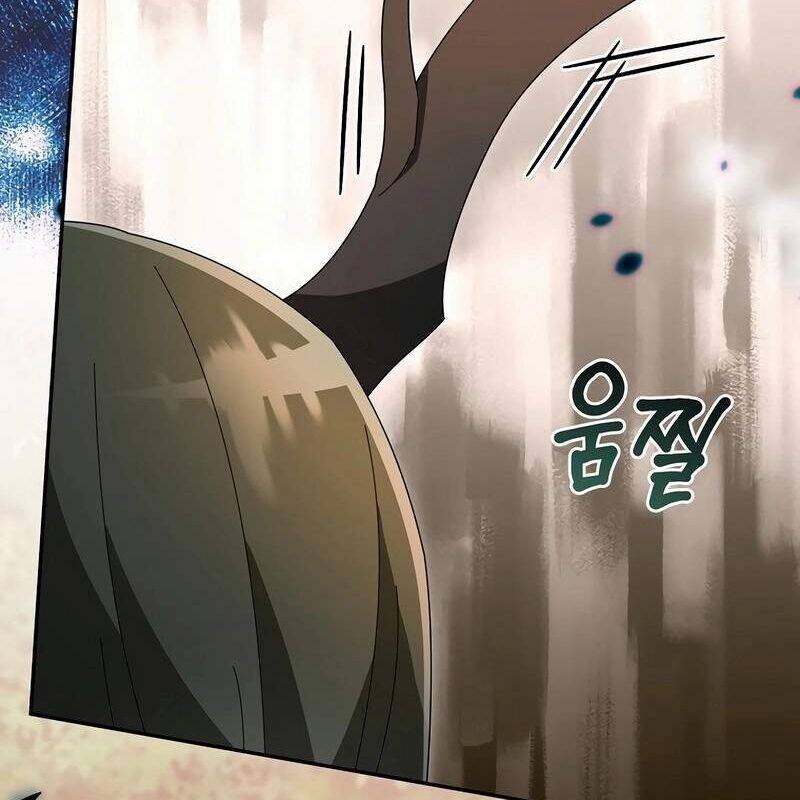 Người Mới Này Quá Mạnh: Chapter 109