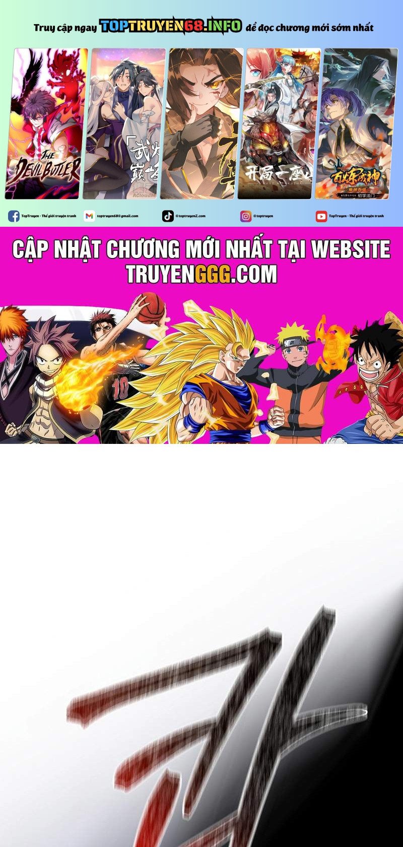 Người Mới Này Quá Mạnh: Chapter 111