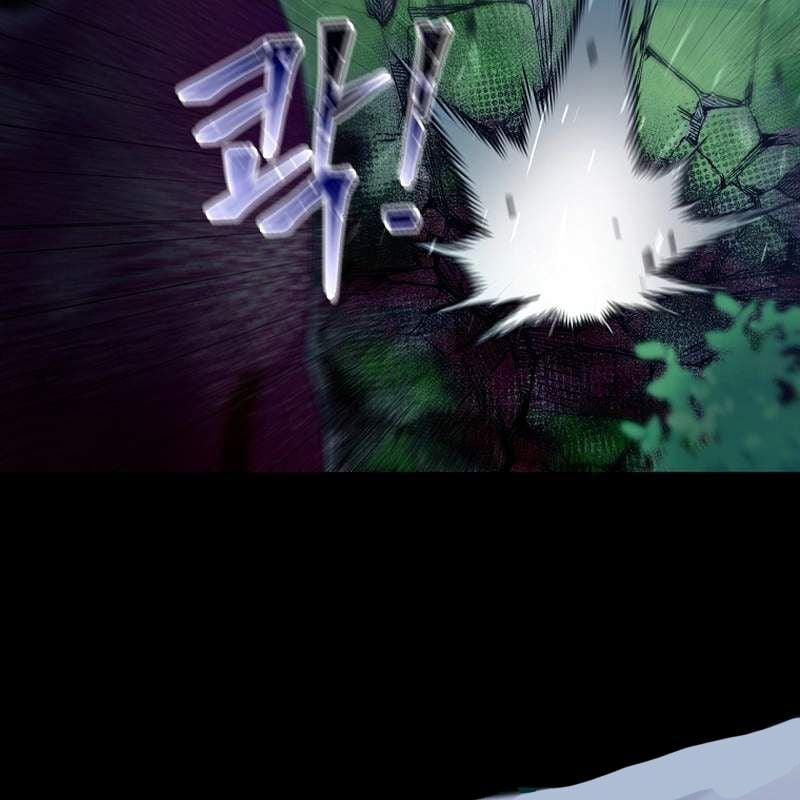 Người Mới Này Quá Mạnh: Chapter 111