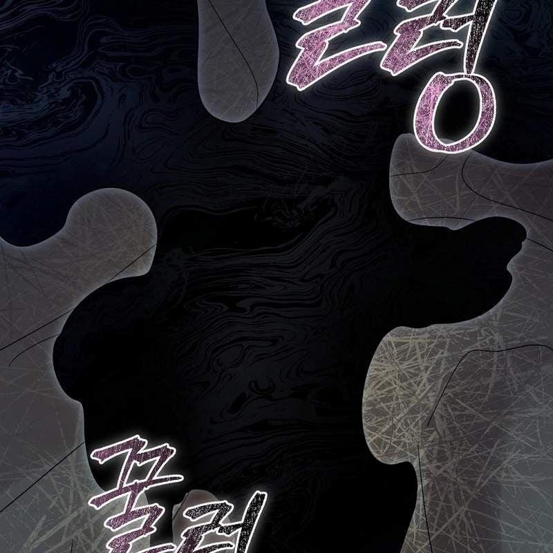 Người Mới Này Quá Mạnh: Chapter 111