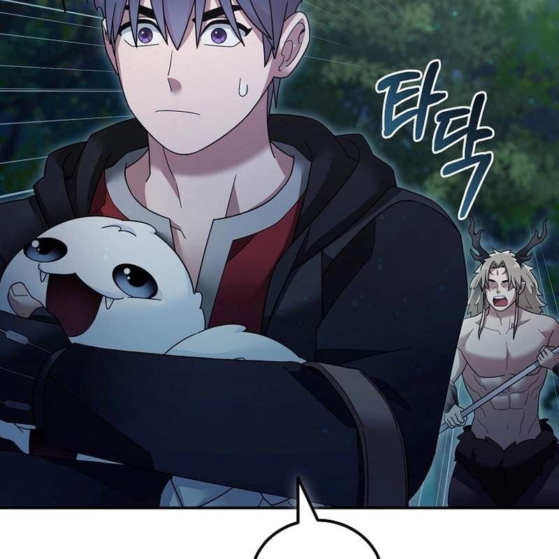 Người Mới Này Quá Mạnh: Chapter 111