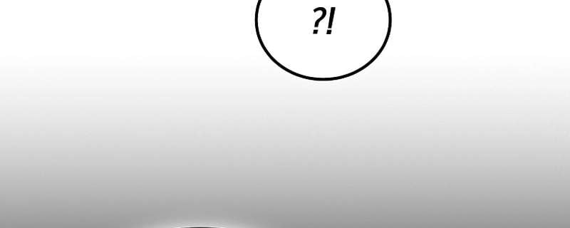 Người Mới Này Quá Mạnh: Chapter 111