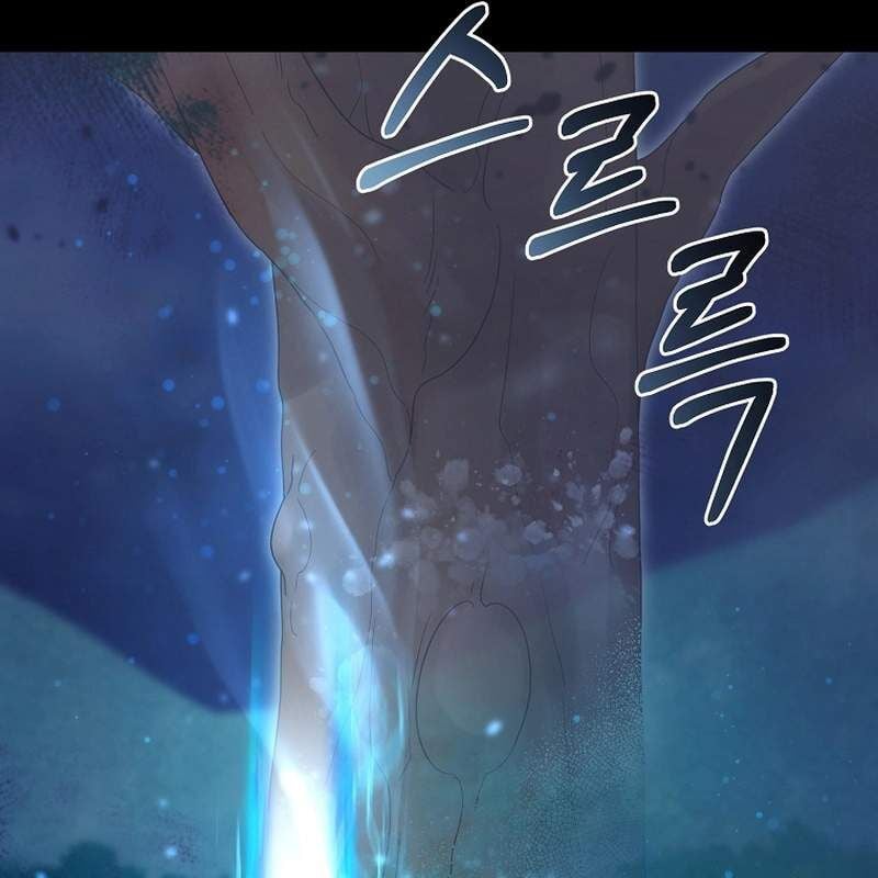 Người Mới Này Quá Mạnh: Chapter 111
