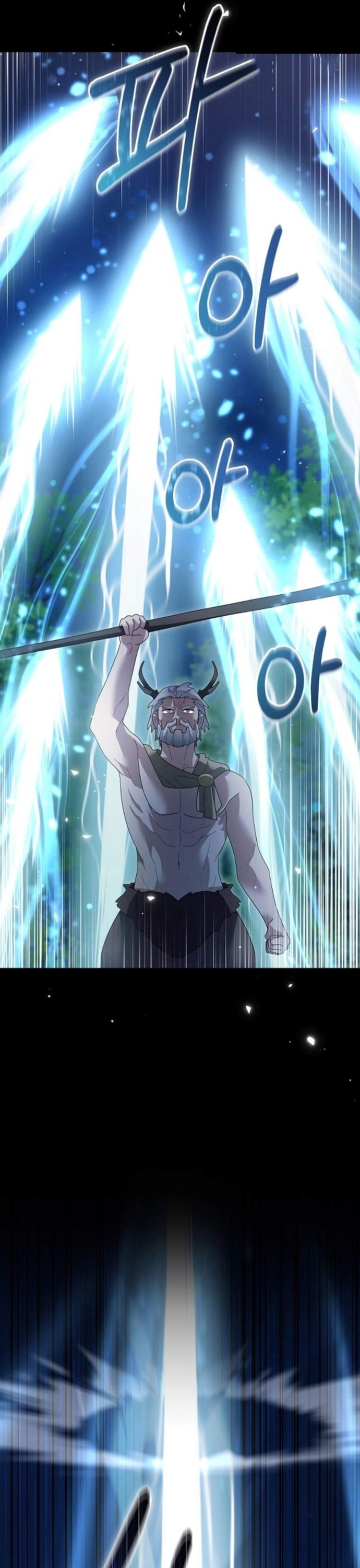 Người Mới Này Quá Mạnh: Chapter 112