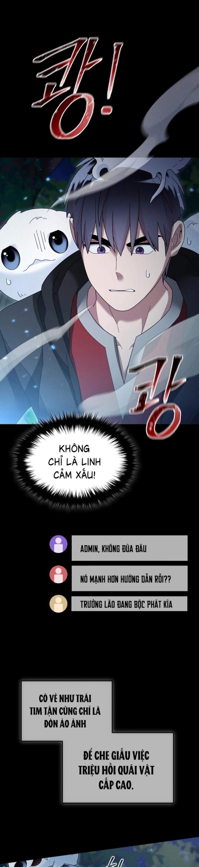 Người Mới Này Quá Mạnh: Chapter 112