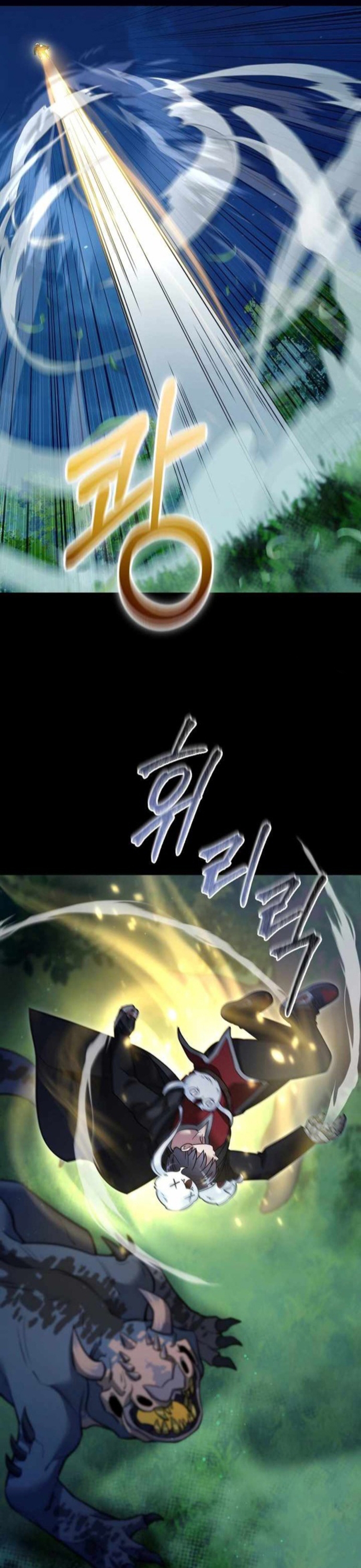 Người Mới Này Quá Mạnh: Chapter 113