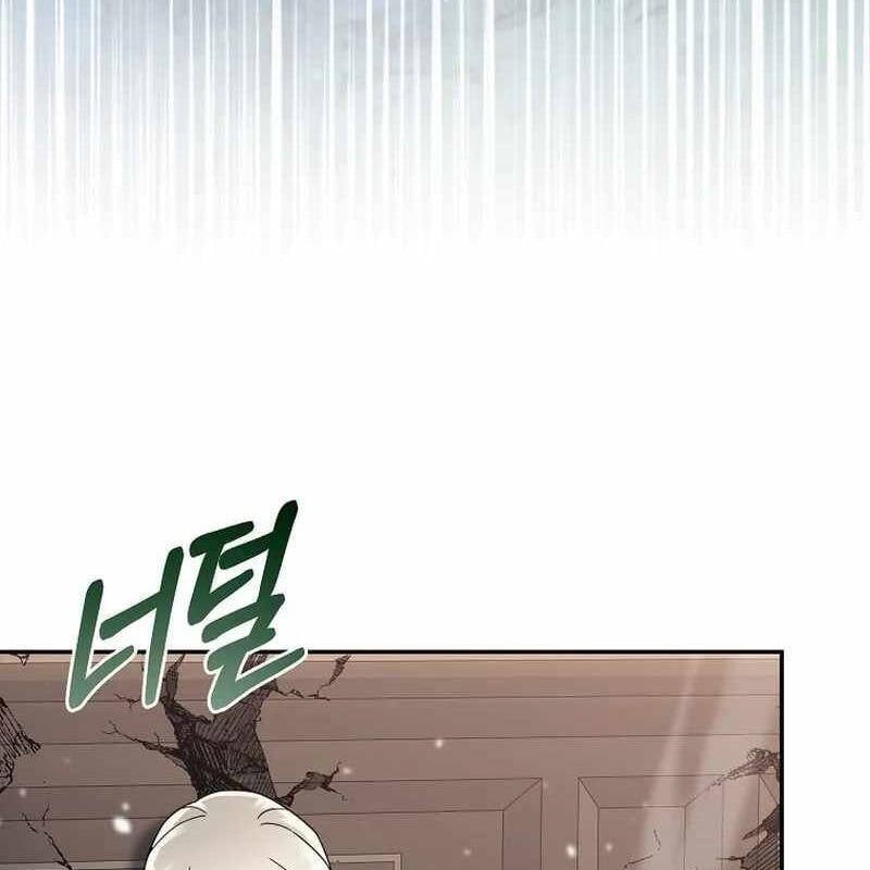 Người Mới Này Quá Mạnh: Chapter 114