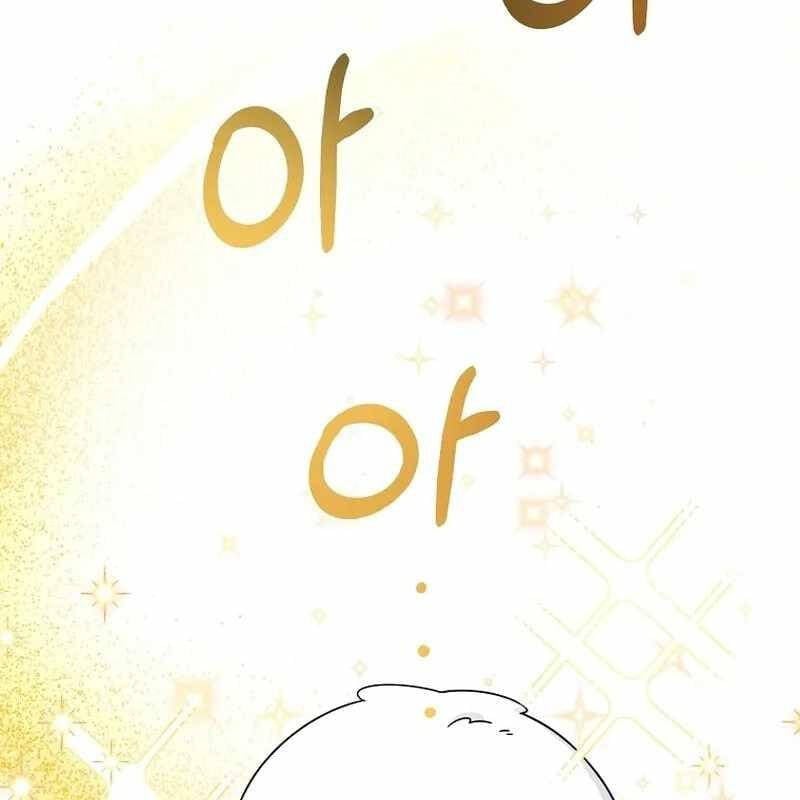 Người Mới Này Quá Mạnh: Chapter 114