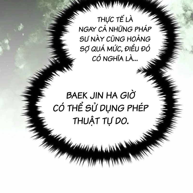 Người Mới Này Quá Mạnh: Chapter 114