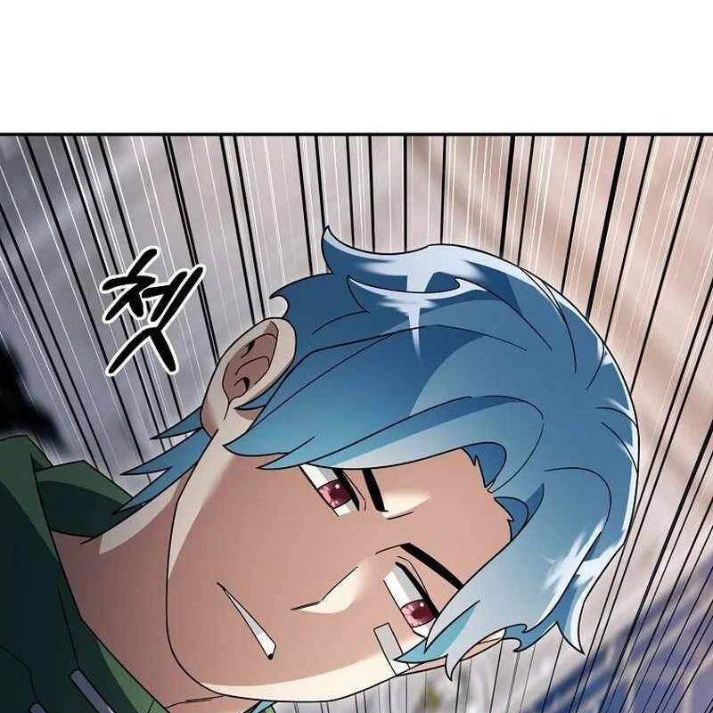 Người Mới Này Quá Mạnh: Chapter 114