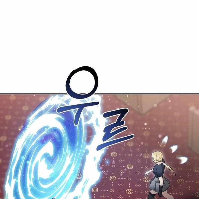 Người Mới Này Quá Mạnh: Chapter 114