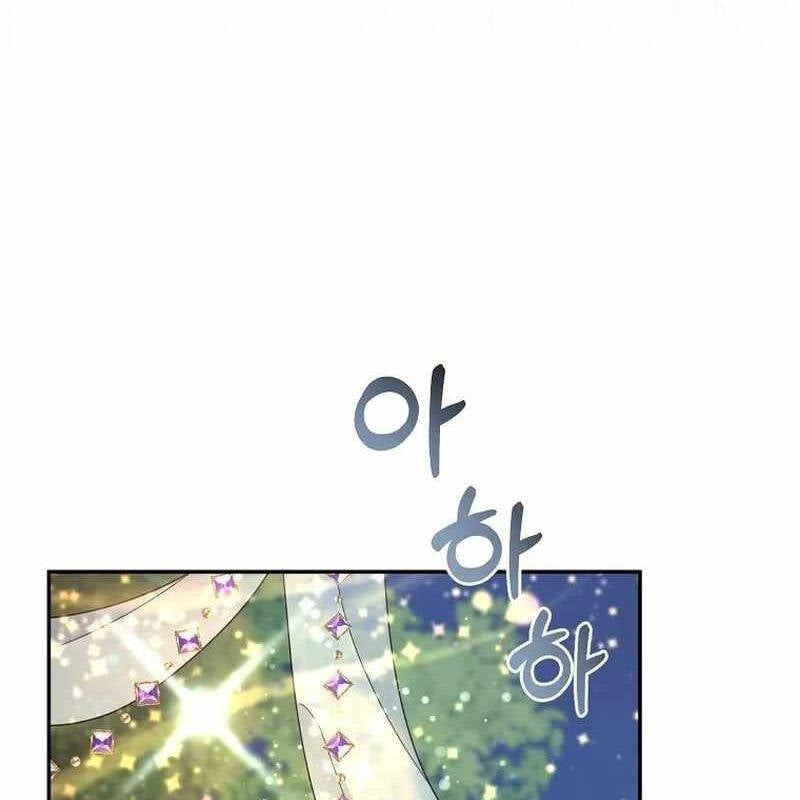 Người Mới Này Quá Mạnh: Chapter 114