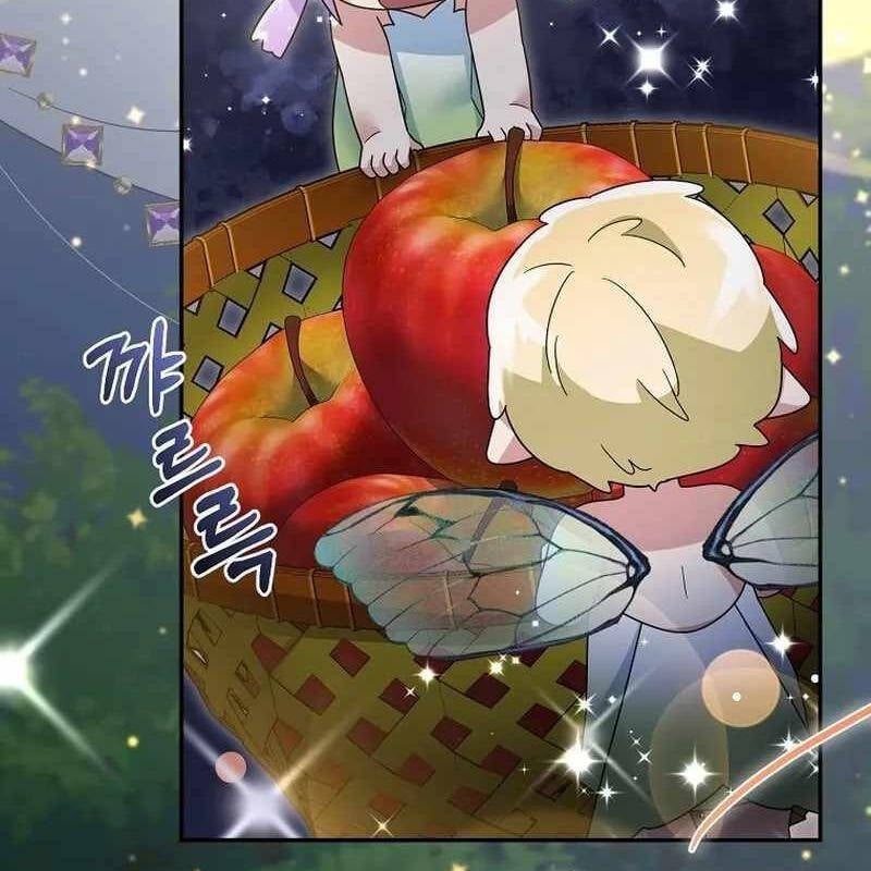 Người Mới Này Quá Mạnh: Chapter 114