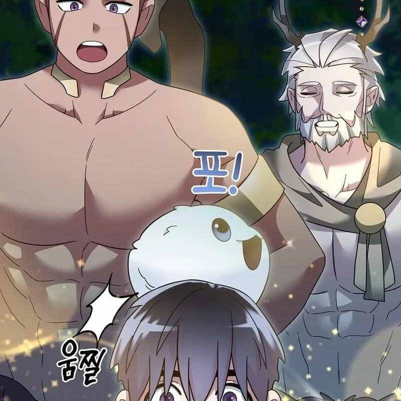 Người Mới Này Quá Mạnh: Chapter 114