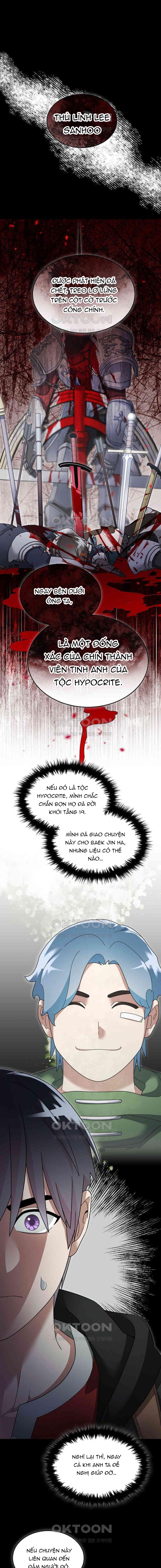 Người Mới Này Quá Mạnh: Chapter 119
