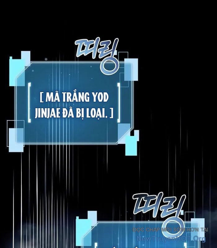 Người Mới Này Quá Mạnh: Chapter 140
