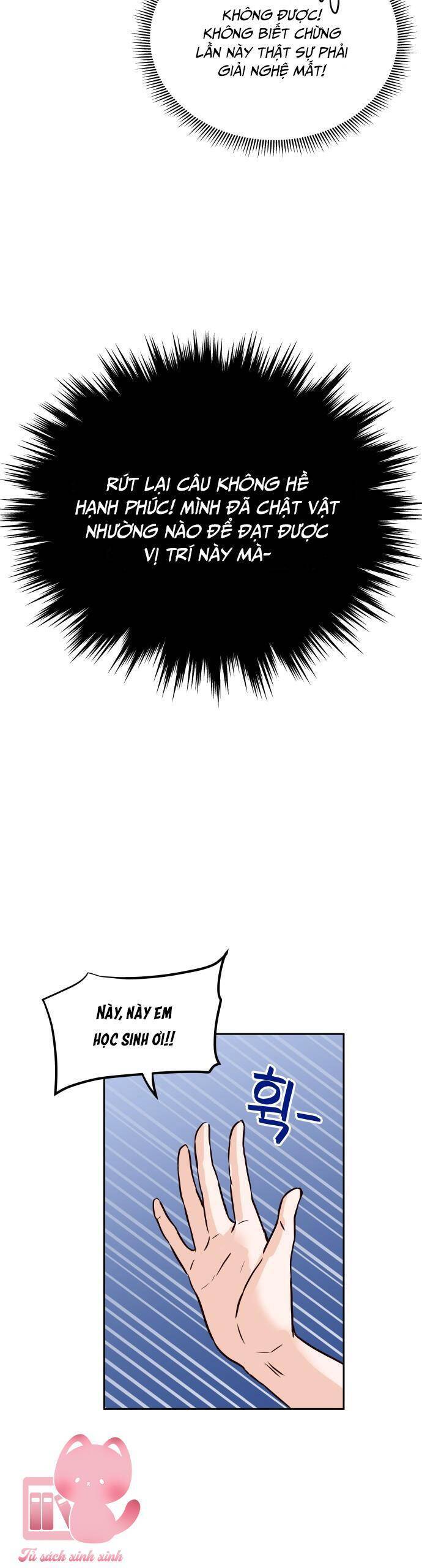 Người Một Nhà: Chapter 1