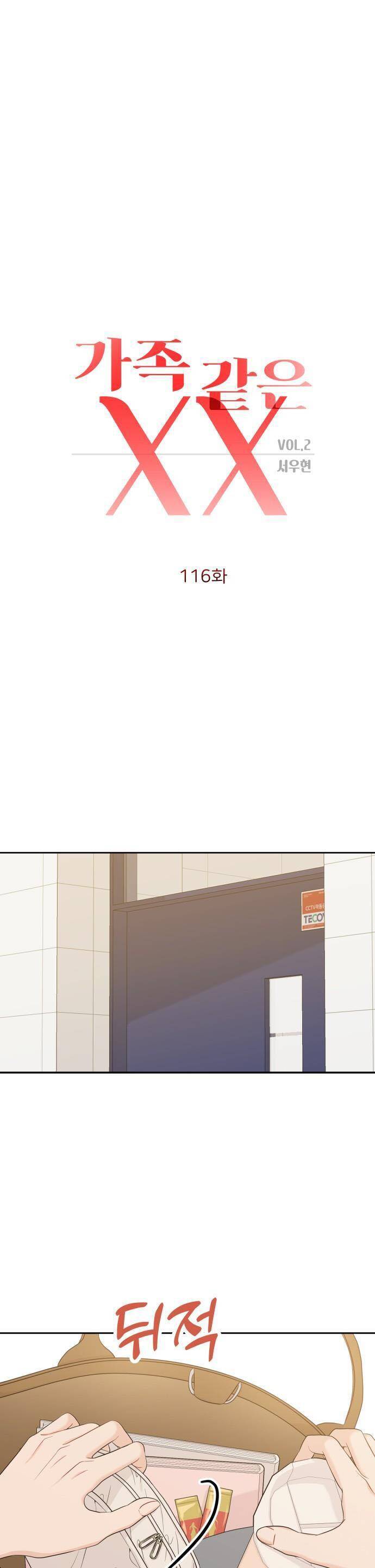 Người Một Nhà: Chapter 116