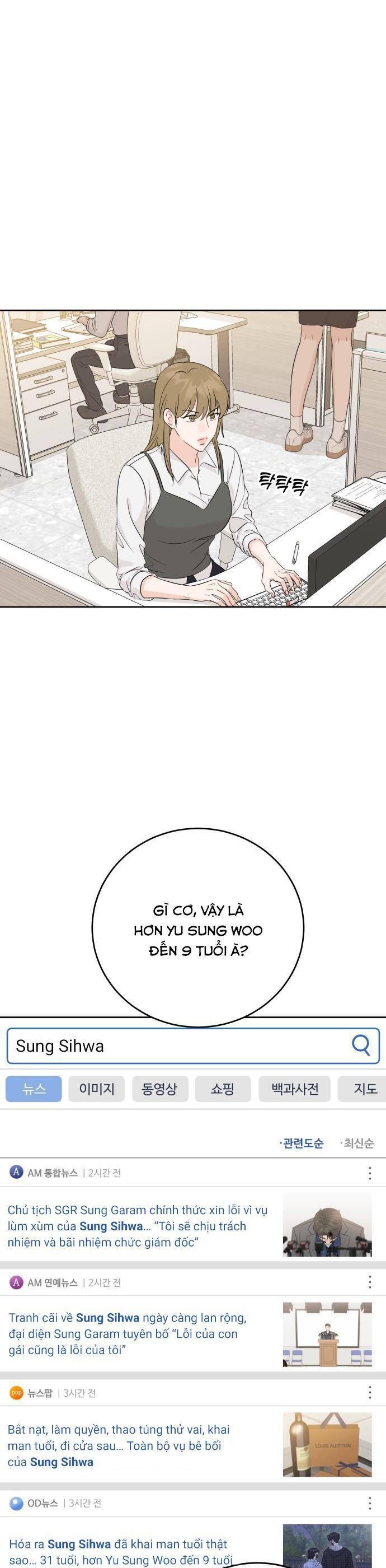 Người Một Nhà: Chapter 120