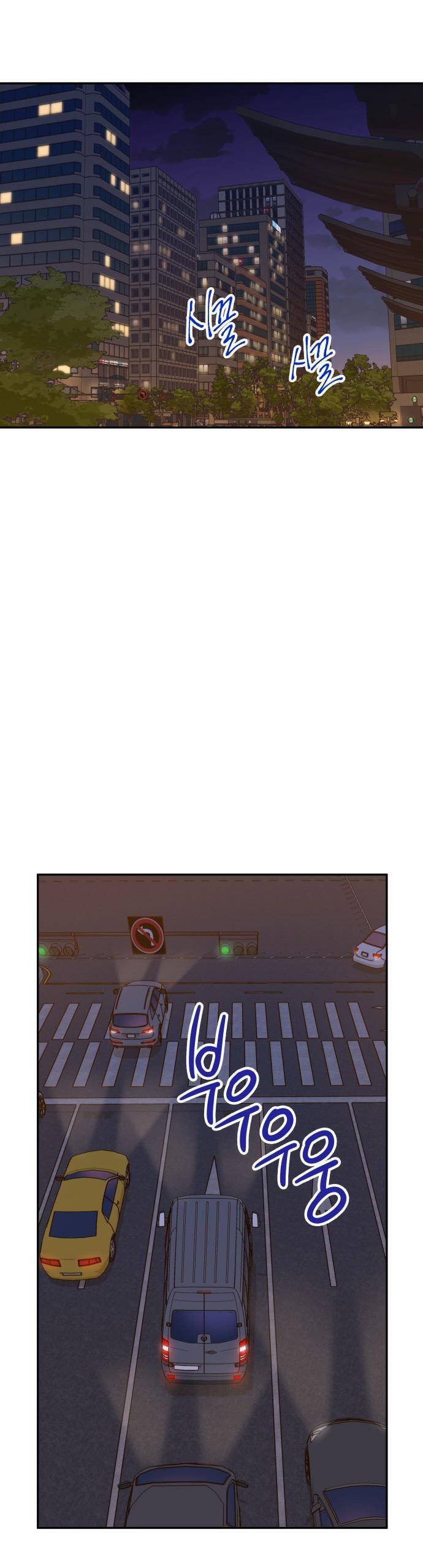 Người Một Nhà: Chapter 35