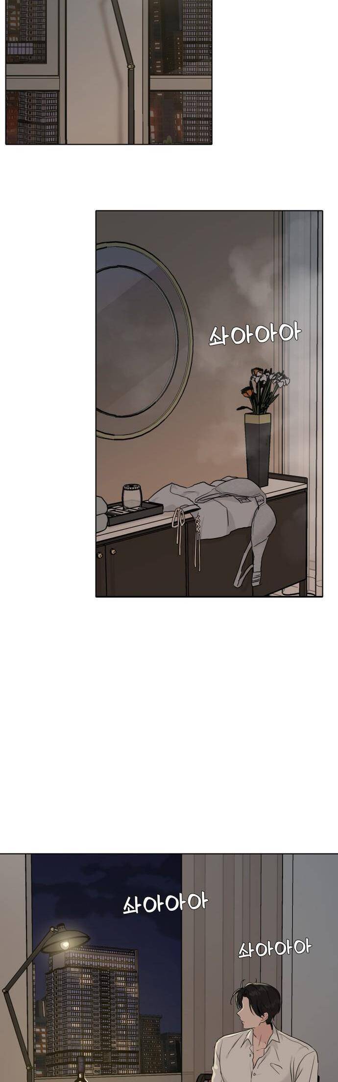 Người Một Nhà: Chapter 46