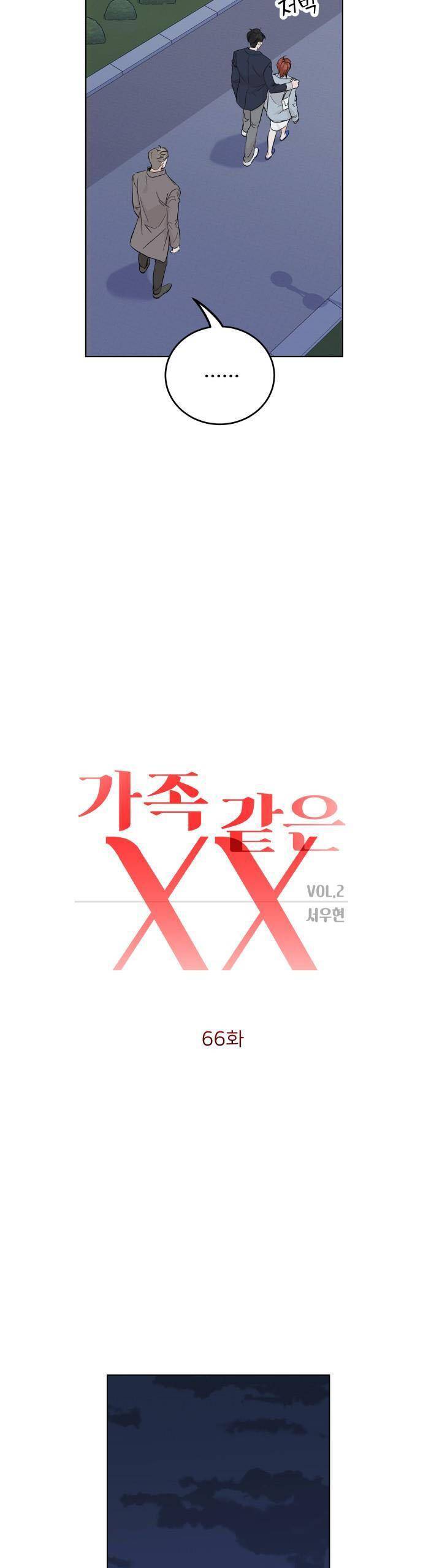 Người Một Nhà: Chapter 66