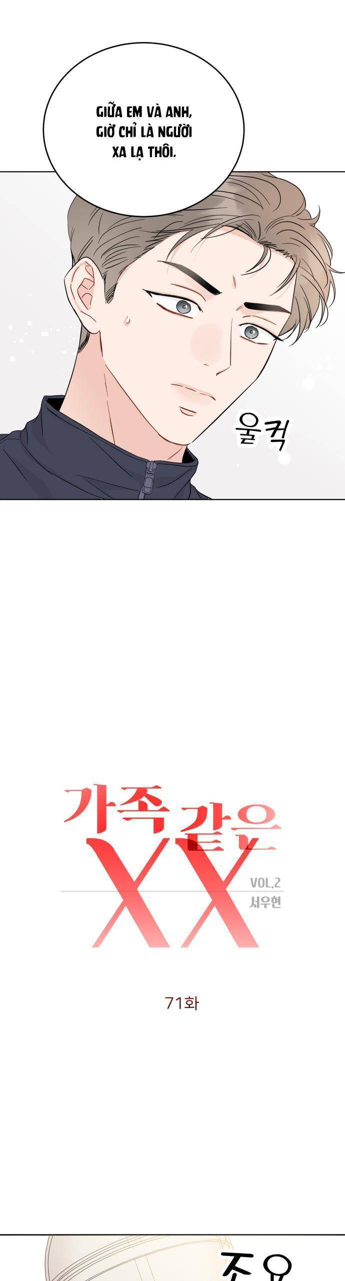 Người Một Nhà: Chapter 71