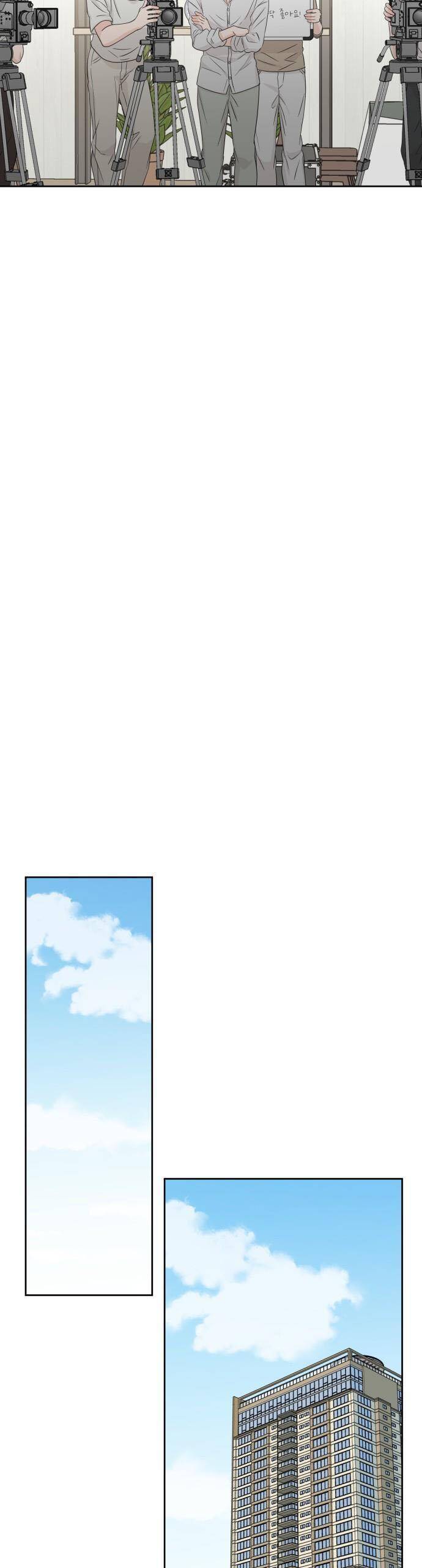 Người Một Nhà: Chapter 87