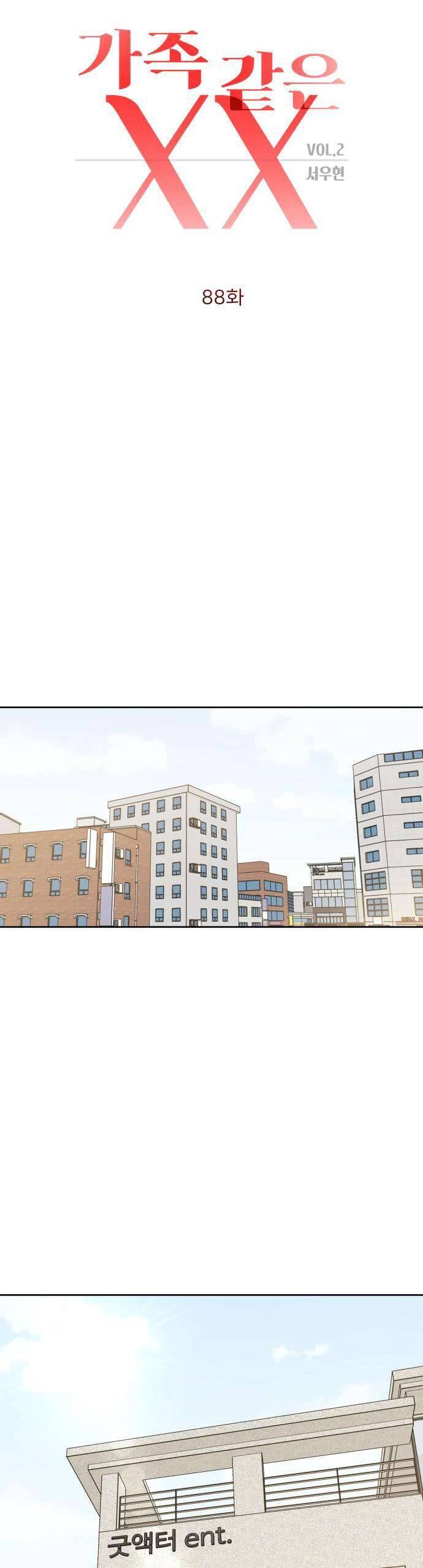 Người Một Nhà: Chapter 88