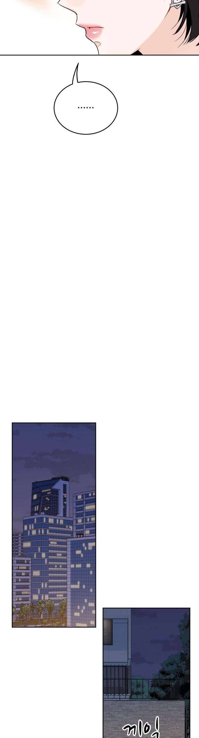 Người Một Nhà: Chapter 88