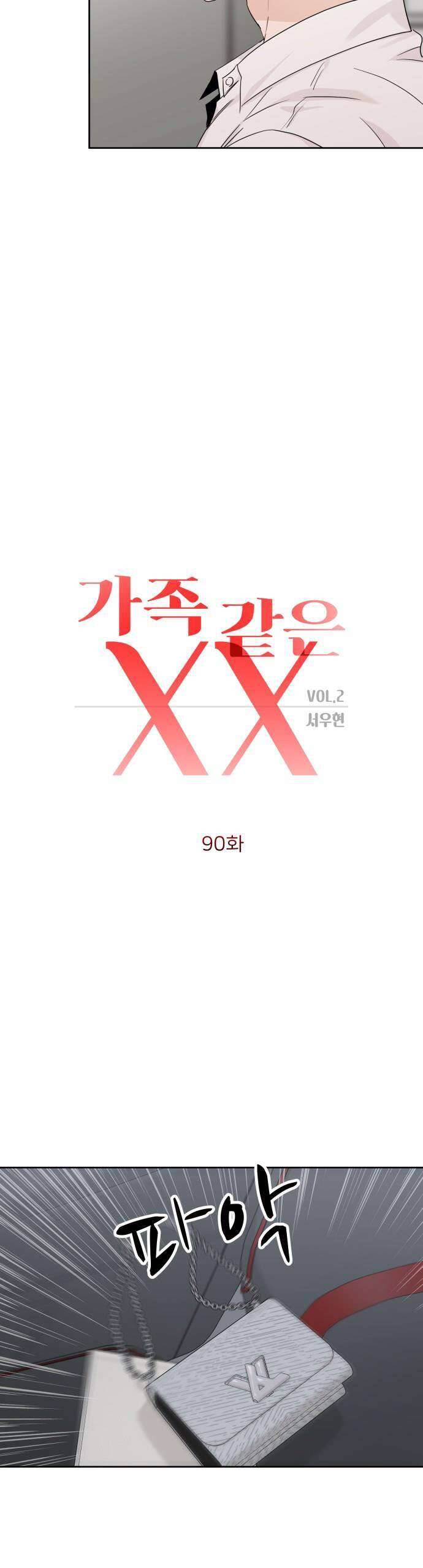 Người Một Nhà: Chapter 90