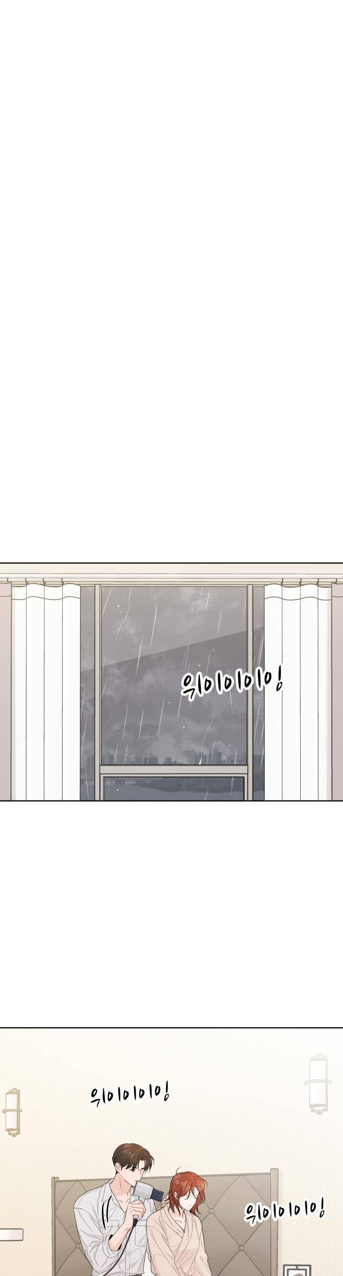 Người Một Nhà: Chapter 95