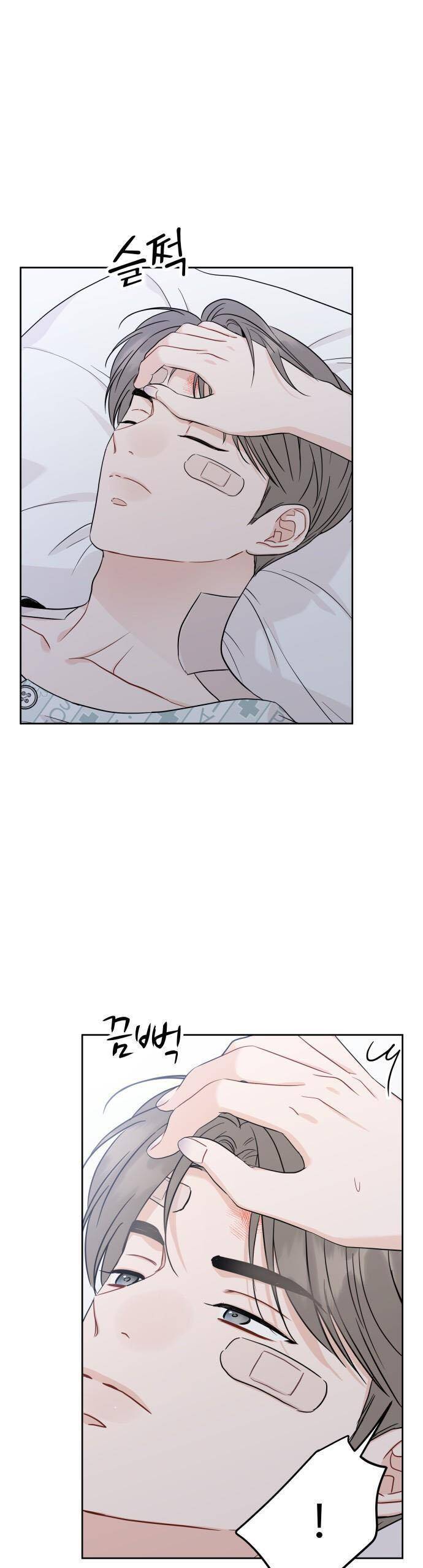 Người Một Nhà: Chapter 97