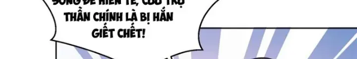 Người Ở Rể Bị Ép Thành Phản Diện: Chapter 564