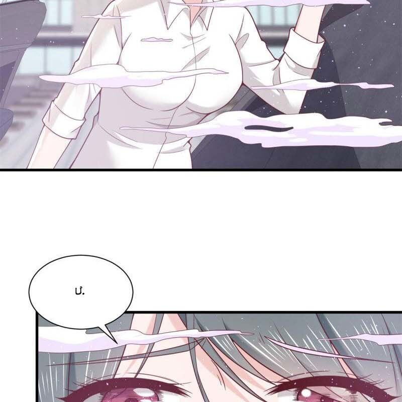 Người Ở Rể Bị Ép Thành Phản Diện: Chapter 613